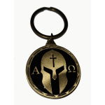 Alpha Omega Key Ring